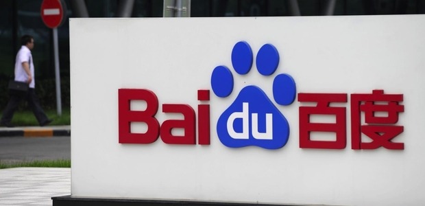 With “Baidu Inside,” the Chinese firm takes aim at hardware market
