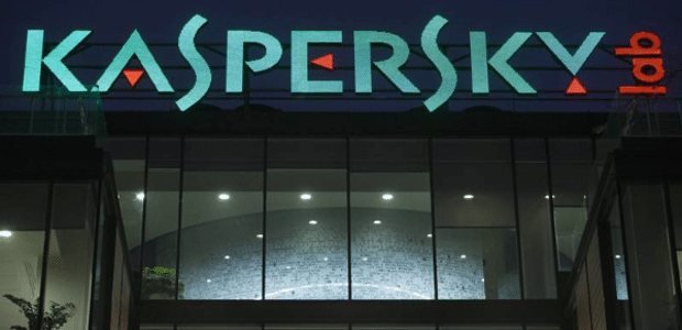 Kaspersky Lab experts to help in the promotion of Kids online safety