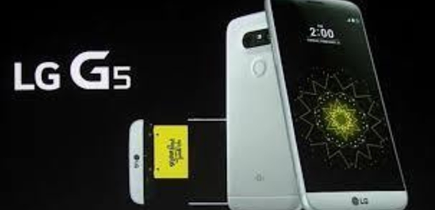 U.S. Cellular launches LG G5 presale