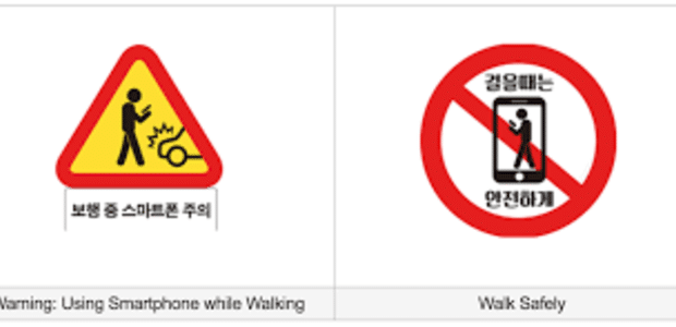 Seoul Metropolitan Government to install signs to curb walking while using smartphone