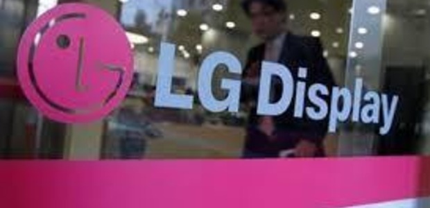 Apple rumoured to invest in LG’s OLED Displays in 2018