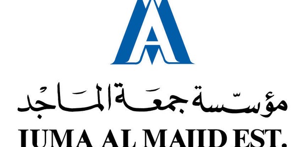 The Juma Al Majid Group Home Appliances Service Department received