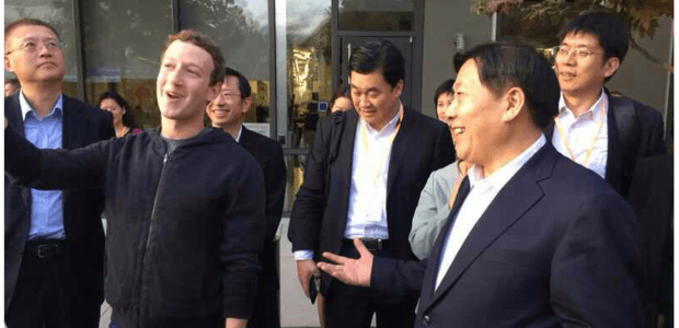 Mark Zuckerberg (second from left), CEO, Facebook during his visit