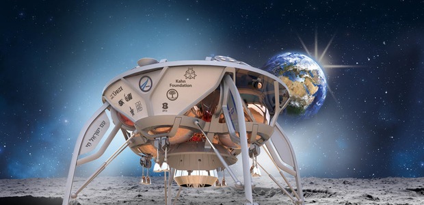 Israeli team secures first Google Lunar XPRIZE launch contract for 2017 moonshot