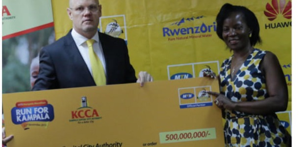 MTN Kampala Marathon partners hand over 500 million shillings for KCCA schools sanitation project