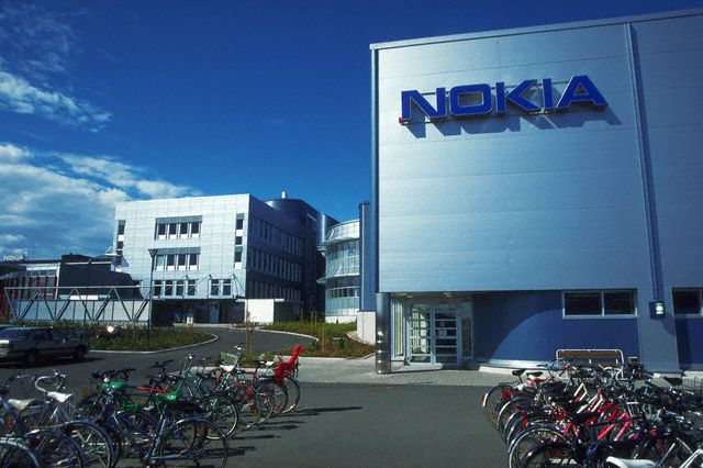 ca. 1990s, Finland --- Bikes Parked Outside Nokia Corporation Buildings