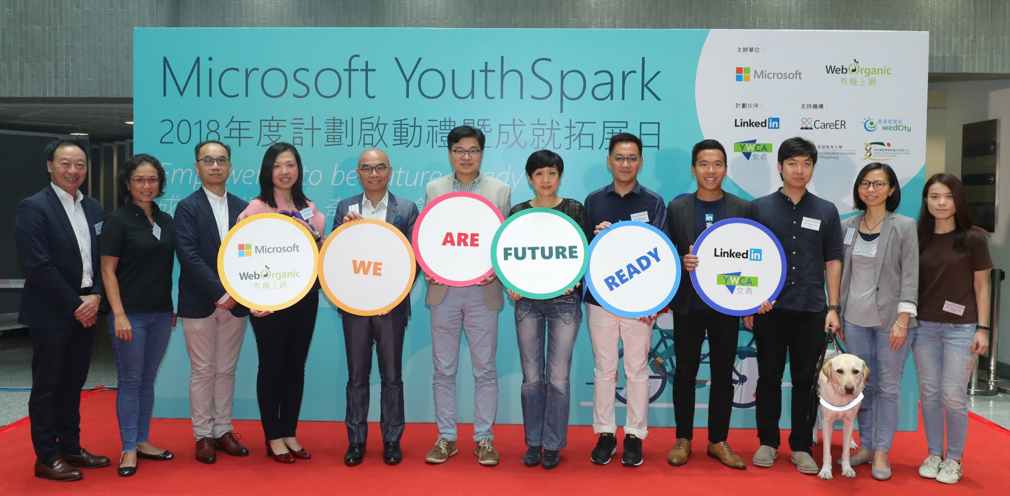 Microsoft Youthspark Kick-off group photo