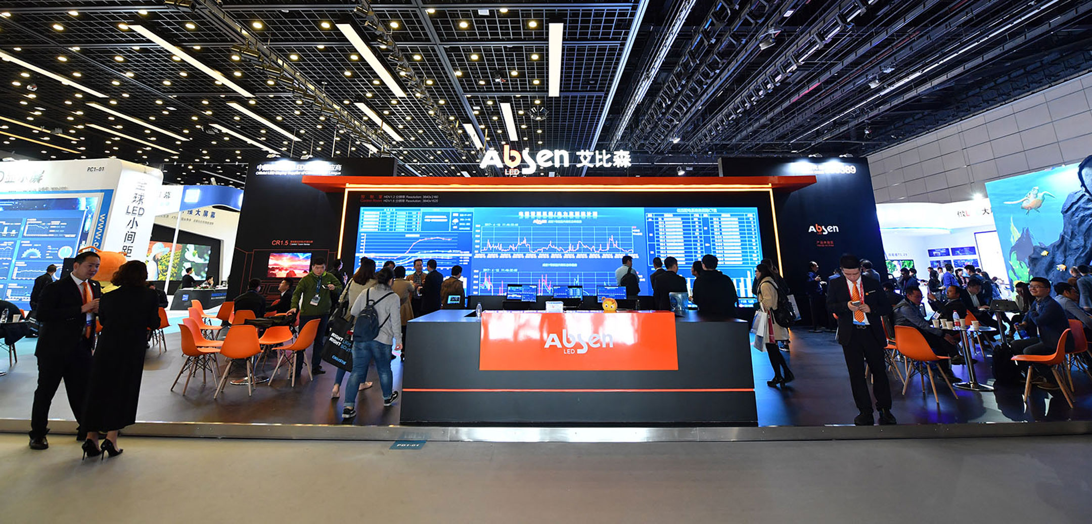 Absen Expands Fixed Indoor LED Display Portfolio with KL Series