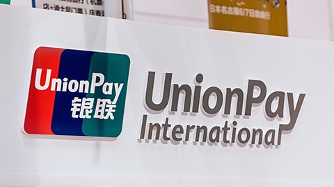 unionpay2