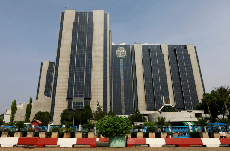 Nigeria's Central Bank headquarters in Abuja, Nigeria