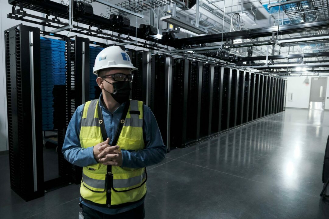 AIIM & N+ONE Join Forces For New Data Centre