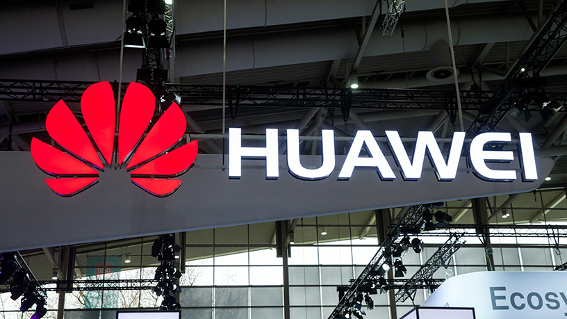 Huawei Launches AppCube Hackathon